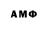 Марки 25I-NBOMe 1,5мг YTHunter