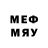 Меф VHQ SUBSCRIB E