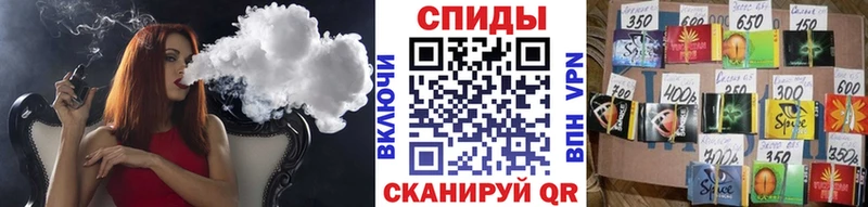 БУТИРАТ BDO 33%  Курчатов 