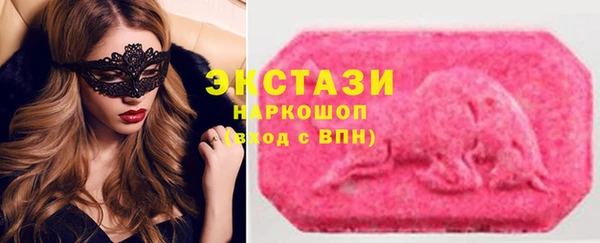 круглые Новодвинск