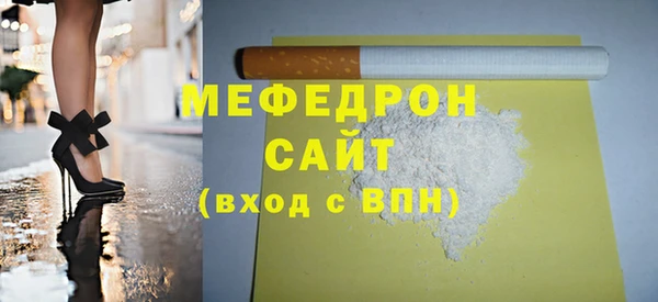круглые Новодвинск