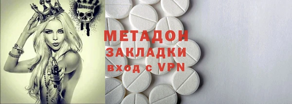 мефедрон VHQ Нязепетровск