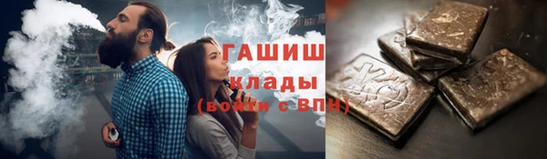 круглые Новодвинск
