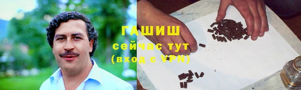 бутик Нягань