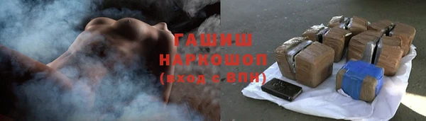 мефедрон VHQ Няндома
