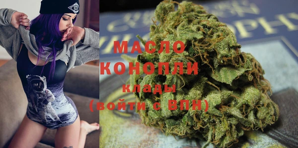 мефедрон VHQ Нязепетровск