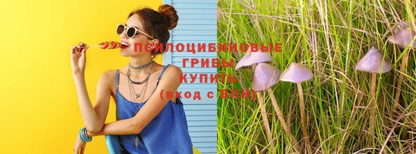 мефедрон VHQ Няндома