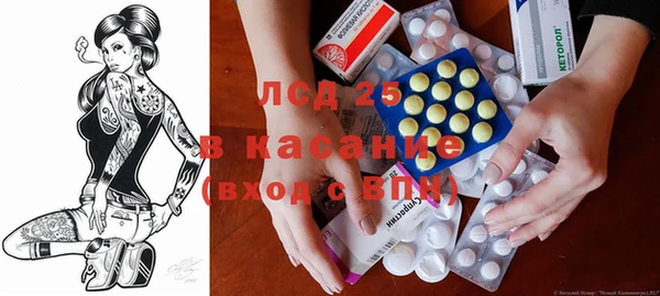 мефедрон VHQ Нязепетровск