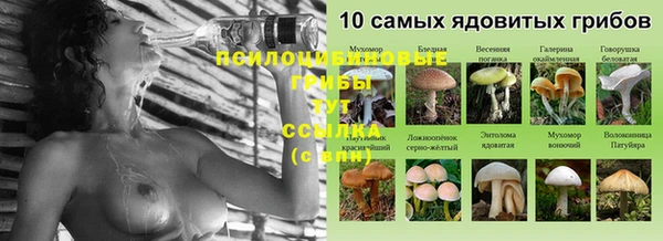 мефедрон VHQ Нязепетровск