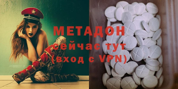 бутик Нягань
