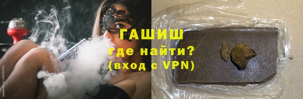 круглые Новодвинск