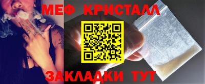 кокаин перу Заводоуковск