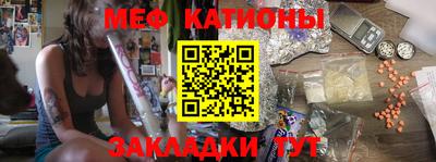 скорость mdpv Балахна