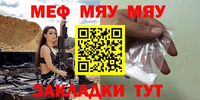 кокаин перу Заводоуковск