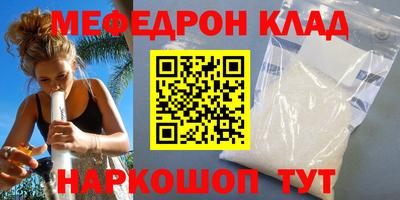 сатива Заволжье