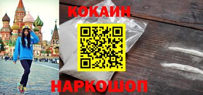 бутират Кулебаки