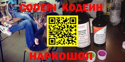дурь Азнакаево