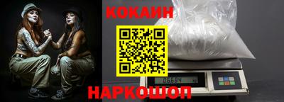 дмт Балашиха