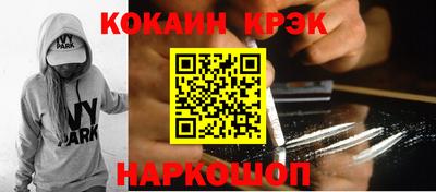 дмт Балашиха