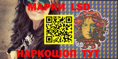 скорость mdpv Балахна