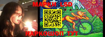 ALPHA-PVP Жуковский