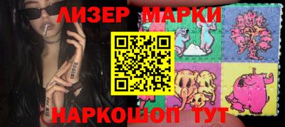 сатива Заволжье