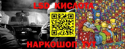 дмт Балашиха