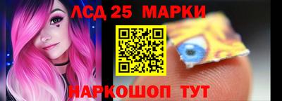 сатива Заволжье