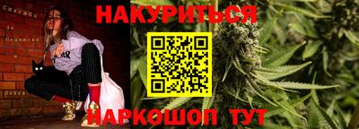 кокаин перу Заводоуковск