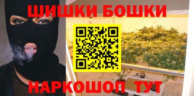 дмт Балашиха