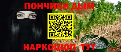 сатива Заволжье