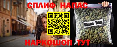 скорость mdpv Балахна