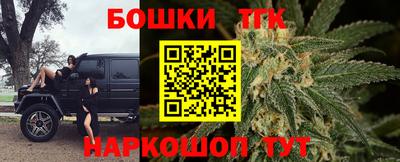 сатива Заволжье