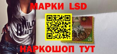 ALPHA-PVP Жуковский