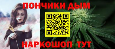 твердый Балаково