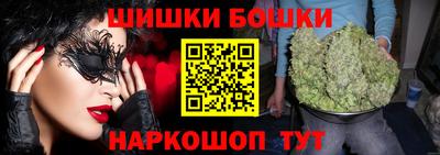 ALPHA-PVP Жуковский