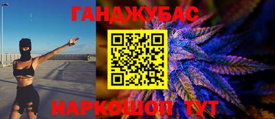 твердый Балаково