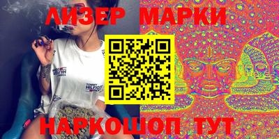 сатива Заволжье
