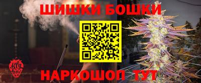 сатива Заволжье