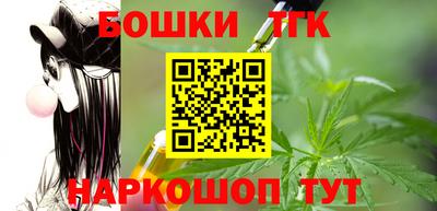 кокаин перу Заводоуковск