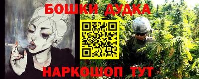 скорость mdpv Балахна