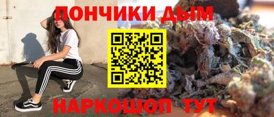 твердый Балаково