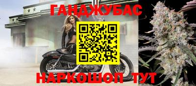 кокаин перу Заводоуковск