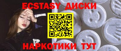 сатива Заволжье