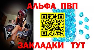 сатива Заволжье