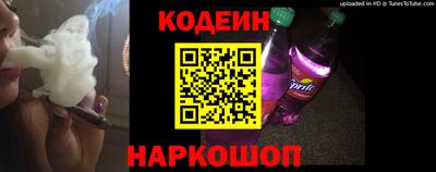 ALPHA-PVP Жуковский