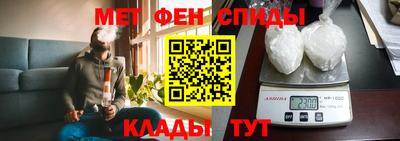 дмт Балашиха