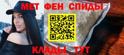 дмт Балашиха