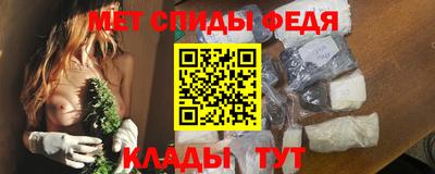 сатива Заволжье