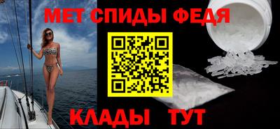 твердый Балаково